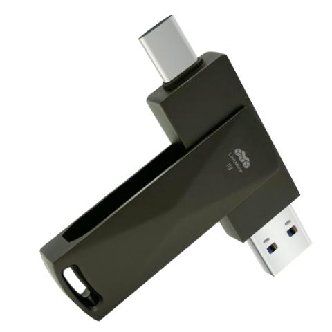 NR P50 Portable SSD-Moment Semiconductor, Inc.